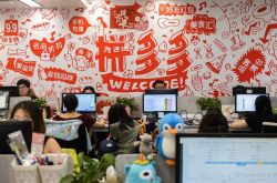（5分钟教程）梅州市工厂咨询电话号码_哔哩哔哩